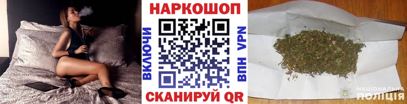 Как найти закладки Кудрово A PVP  АМФ  Марихуана  Псилоцибиновые грибы  МЕФ  Cocaine 