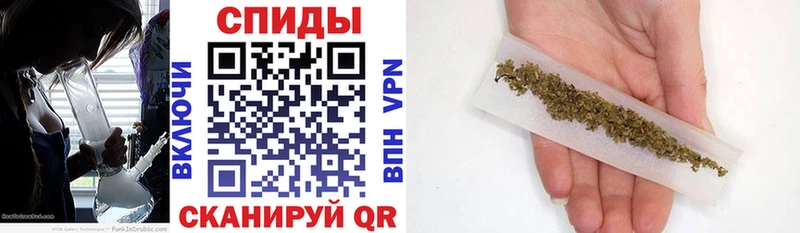 OMG ТОР  Кудрово  БУТИРАТ оксана  наркошоп 