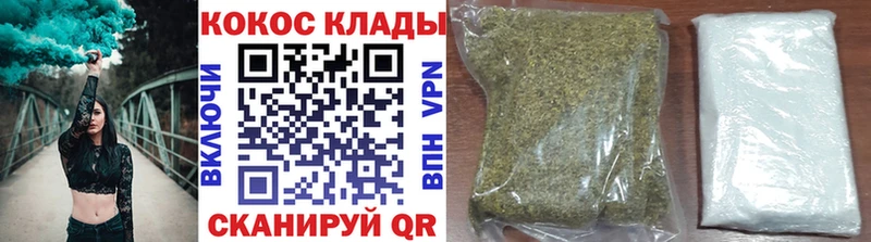 Cocaine VHQ  Кудрово 