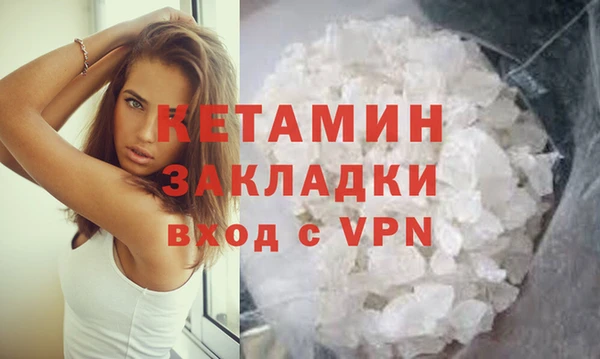 мефедрон VHQ Нефтекумск