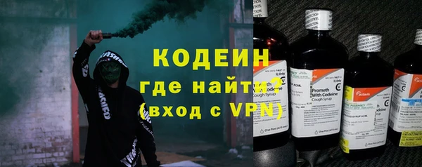 мефедрон VHQ Нефтекумск