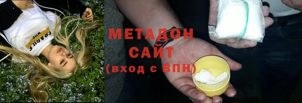 твердый Новодвинск