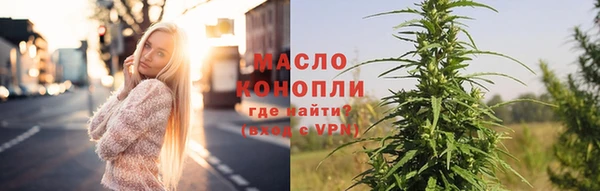 мефедрон VHQ Нефтекумск
