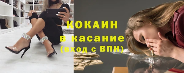 2c-b Нефтегорск