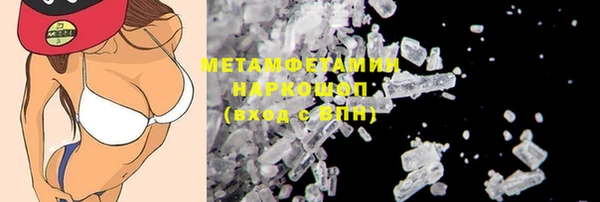 PSILOCYBIN Надым