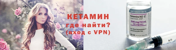 a pvp Новокубанск