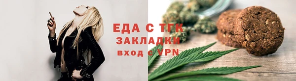 твердый Новодвинск