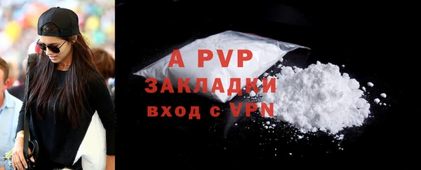 2c-b Нефтегорск