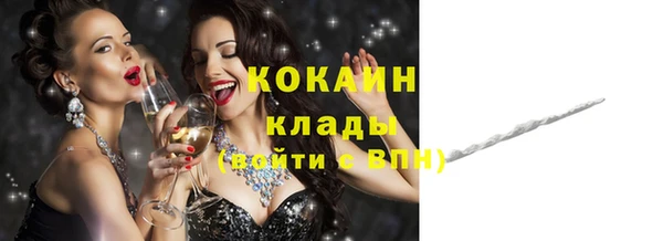 2c-b Нефтегорск