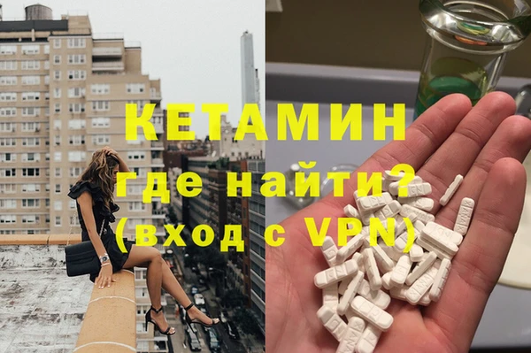 винт Новозыбков
