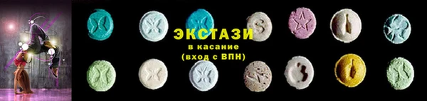 a pvp Новокубанск
