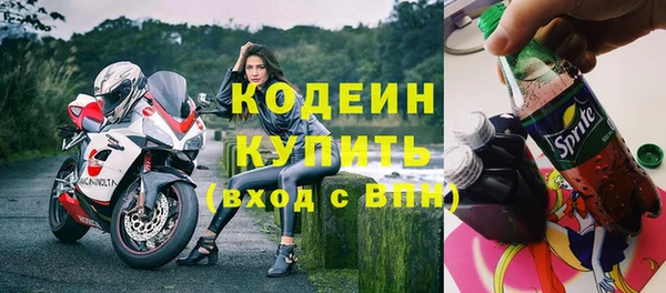 a pvp Новокубанск