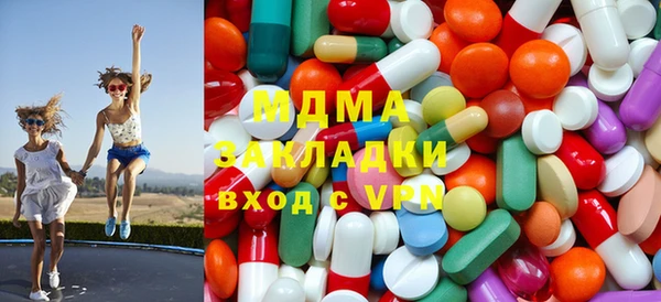 2c-b Нефтегорск