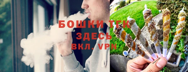 2c-b Нефтегорск
