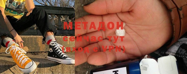 apvp Навашино