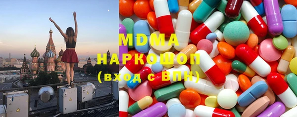 2c-b Нефтегорск