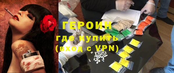 ПСИЛОЦИБИНОВЫЕ ГРИБЫ Усинск