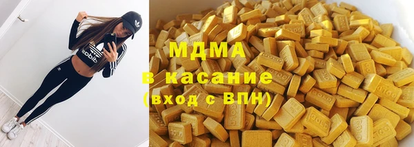 винт Новозыбков