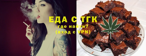 a pvp Новокубанск