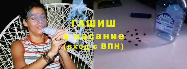 a pvp Новокубанск