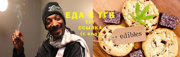 2c-b Нефтегорск