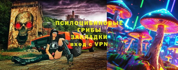 мефедрон VHQ Нефтекумск