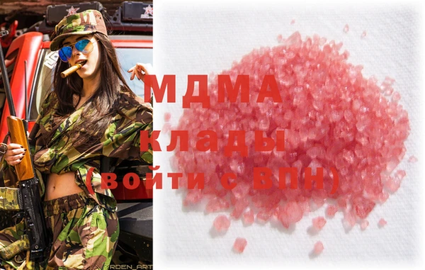 мефедрон VHQ Нефтекумск