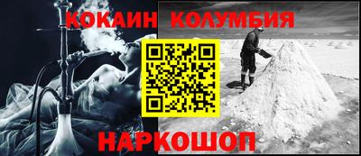 альфа пвп Волжск