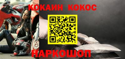 гидропоника Волжский