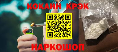 гидропоника Волжский