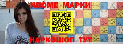 гидропоника Волжский
