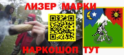 альфа пвп Волжск