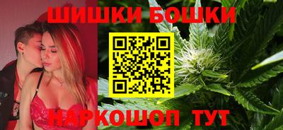 гидропоника Волжский