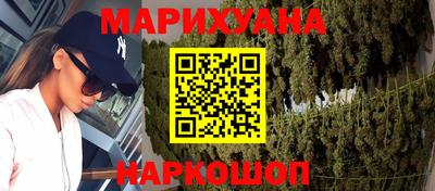 альфа пвп Волжск