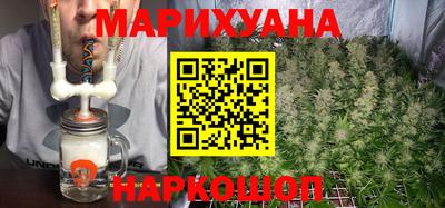 гидропоника Волжский