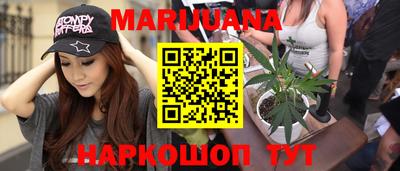 альфа пвп Волжск