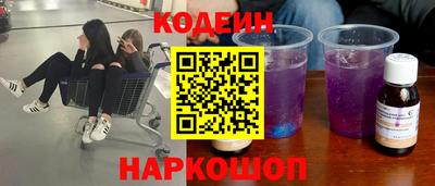 гидропоника Волжский