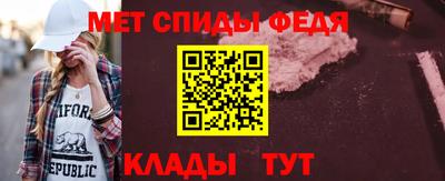 гидропоника Волжский