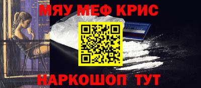 гидропоника Волжский