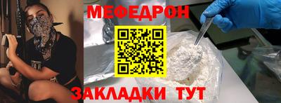 гидропоника Волжский