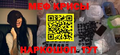 гидропоника Волжский
