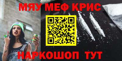 гидропоника Волжский