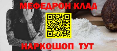 гидропоника Волжский