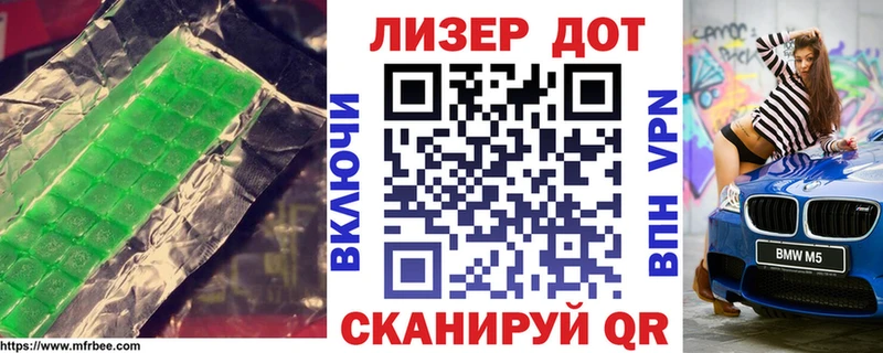 ЛСД экстази ecstasy  blacksprut ONION  Кудрово 