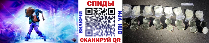 Метамфетамин Декстрометамфетамин 99.9% купить ОМГ ОМГ зеркало Кудрово