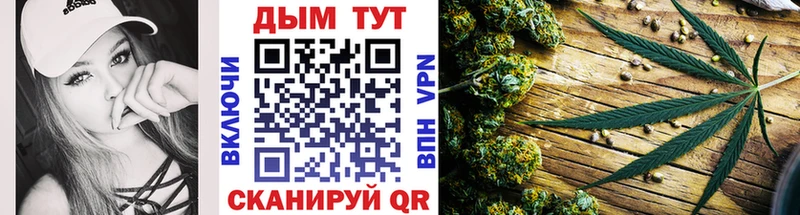 Марихуана Ganja  даркнет сайт  Кудрово 